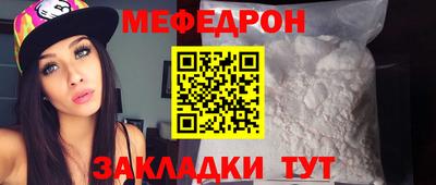 ECSTASY Малоярославец