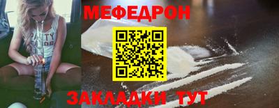 ECSTASY Малоярославец