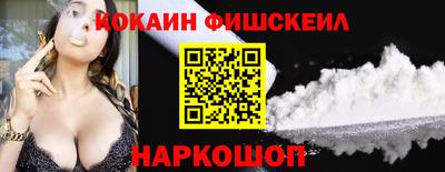 ECSTASY Малоярославец