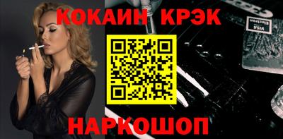 тгк Мариинск