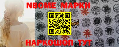 тгк Мариинск