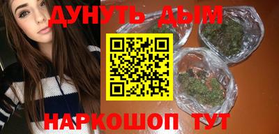 тгк Мариинск