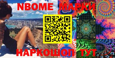 ECSTASY Малоярославец