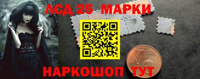мефедрон Малгобек