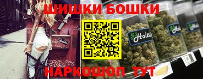 ECSTASY Малоярославец