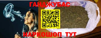 мефедрон Малгобек