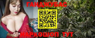 тгк Мариинск