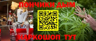 тгк Мариинск