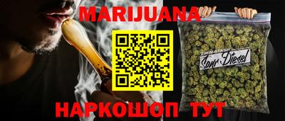 тгк Мариинск