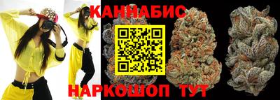 тгк Мариинск