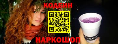 ECSTASY Малоярославец