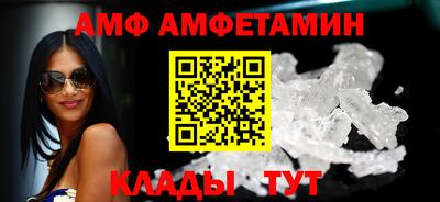 ECSTASY Малоярославец