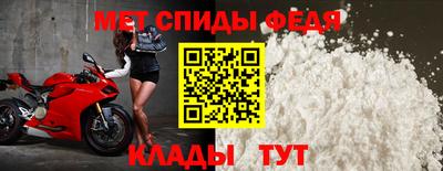 тгк Мариинск