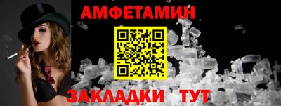 ECSTASY Малоярославец