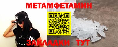тгк Мариинск