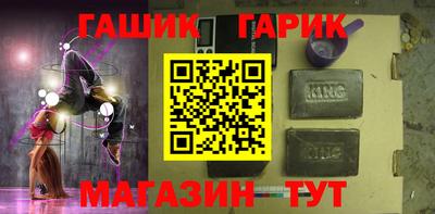 ECSTASY Малоярославец
