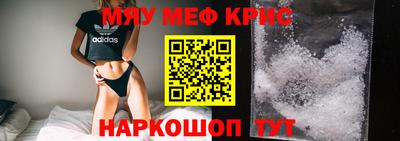 ECSTASY Малоярославец